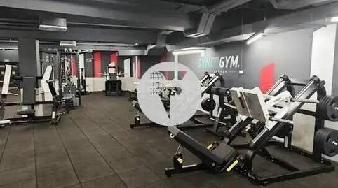 Photo 2 of Premises for sale in Centre, L'Hospitalet de Llobregat