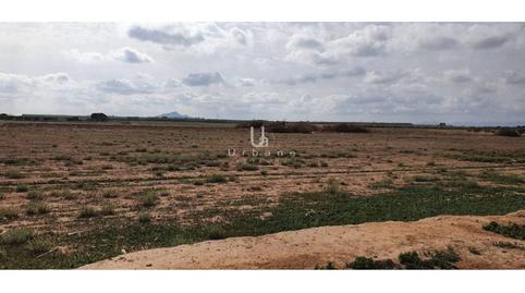Photo 3 of Land for sale in Gea y Truyols , La Torre Golf, Torre-Pacheco