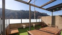 Terrassa de Casa o xalet en venda en  Granada Capital amb Aire condicionat, Calefacció i Terrassa