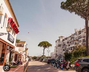 Vista exterior de Local de lloguer en El Puerto de Santa María amb Aire condicionat i Terrassa