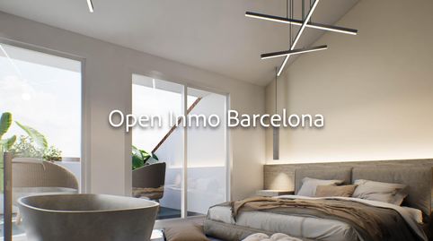 Foto 2 de Residencial en venda a Calle Clos del Rectoret, 8, Calafell Poble, Calafell