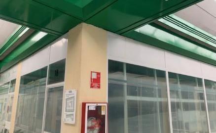 Photo 2 of Premises to rent in El Bosque, Villaviciosa de Odón