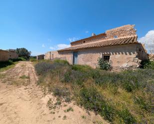 Finca rústica en venda a Campo Nubla, Pedanías Oeste, Cartagena