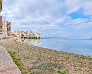 Vista exterior de Apartament en venda en La Manga del Mar Menor amb Terrassa