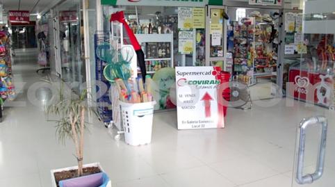 Photo 4 of Premises for sale in Plaza de Europa, Marina de la Torre, Almería