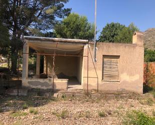 Vista exterior de Casa o xalet en venda en Aspe amb Calefacció i Terrassa