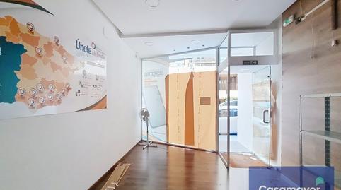 Photo 2 of Premises to rent in Calle Pintor Cabrera, Ensanche - Diputación, Alicante