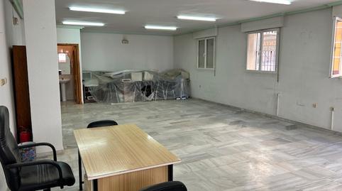 Photo 4 of Premises for sale in Calle Blasco Ibáñez, 9, Almodóvar del Campo, Ciudad Real