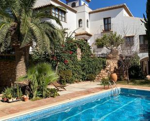 Garden of House or chalet for sale in Vícar  with Private garden, Terrace and Swimming Pool