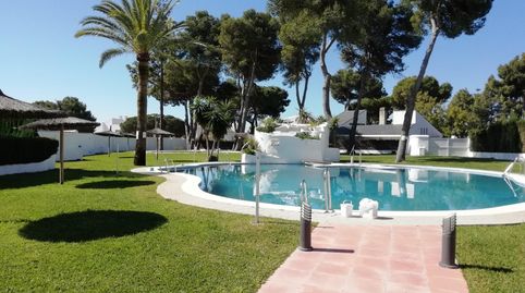 Photo 5 of Apartments for sale in Vistahermosa, El Puerto de Santa María