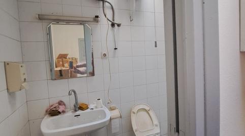 Photo 5 of Industrial buildings for sale in Vilartagues - Tueda de Dalt, Girona