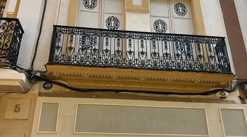 Photo 5 of Building for sale in Alfalfa - Santa Cruz,  Sevilla Capital