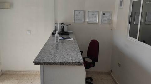 Photo 2 of Premises for sale in San Antonio, Huelva