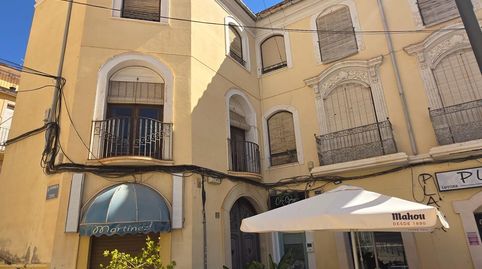 Foto 2 de Casa o xalet en venda a Sala de la, Monóvar / Monòver, Alicante