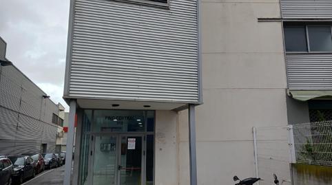 Foto 2 de Oficina en venta en Palmete, Sevilla