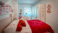 Bedroom of Flat for sale in  Córdoba Capital  with Air Conditioner, Heating and Terrace