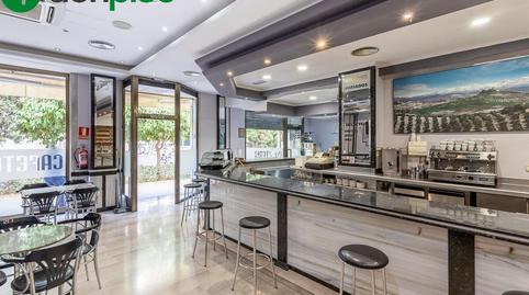 Foto 5 von Geschaftsraum zum Verkauf in Calle Rector Lopez Argueta, 23, Centro - Sagrario, Granada Capital