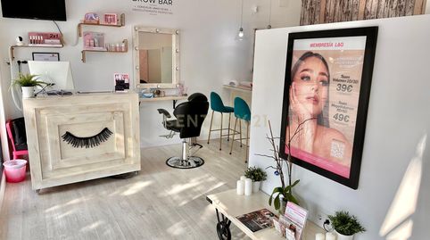 Photo 2 of Premises for transfer in Isabel de Farnesio, 25, Sector S, Boadilla del Monte