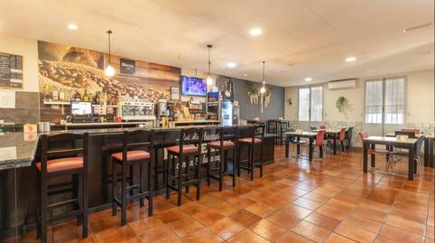 Photo 5 of Premises to rent in Albolote, Granada