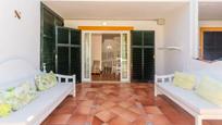 Garden of Flat for sale in Ciutadella de Menorca  with Air Conditioner and Terrace