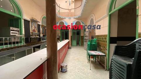 Foto 4 de Finca rústica en venda a Fuente Obejuna, Córdoba