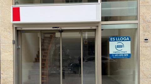 Photo 3 of Premises to rent in Carrer de la Cerdanya, Centre, Tarragona