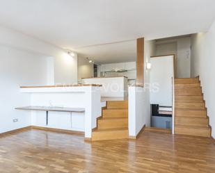 Sala d'estar de Apartament en venda en  Barcelona Capital amb Aire condicionat