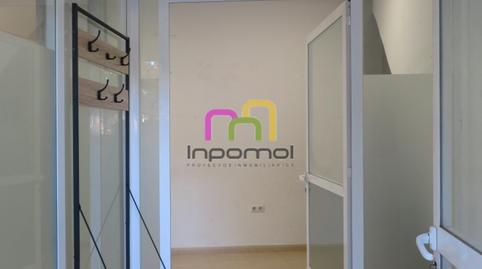 Photo 5 of Premises to rent in Las Vaguadas, Badajoz Capital