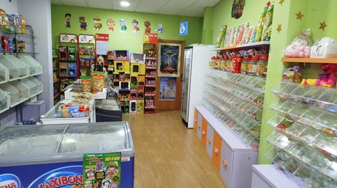 Photo 4 of Premises for sale in Quintanar de la Orden, Toledo