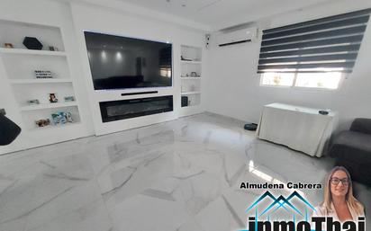 Living room of House or chalet for sale in Jerez de la Frontera  with Air Conditioner