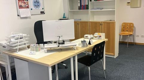 Foto 4 de Oficina en venda a Bagatza - San Vicente, Barakaldo