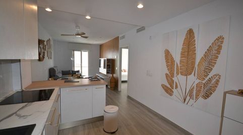 Foto 5 de Piso en venta en Calle Carril de la Fuente, 6, Conil, Conil de la Frontera
