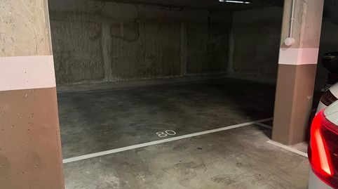 Foto 5 de Garaje en venta en Carrer de Ramon Llull, 440, Port Forum, Sant Adrià de Besòs