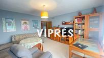 Living room of Single-family semi-detached for sale in Cáceres Capital  with Terrace