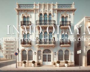 Building for sale in Marbella