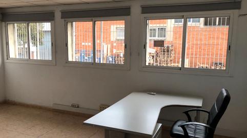 Foto 3 de Oficina de lloguer a N-2, Km 59, Pallejà, Barcelona