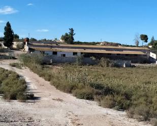 Edifici en venda en Alguazas