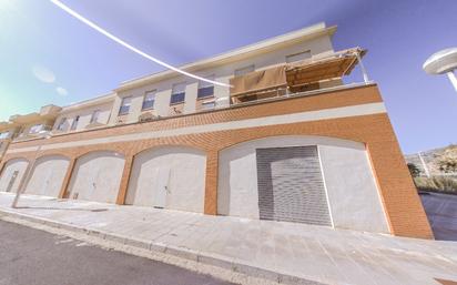 Wohnung zum verkauf in Calahonda - Carchuna, Motril