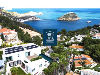 Exterior view of House or chalet for sale in Jávea / Xàbia  with Air Conditioner, Private garden and Terrace