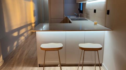 Photo 2 of Flat to rent in Riu Sud, Santa Coloma de Gramenet