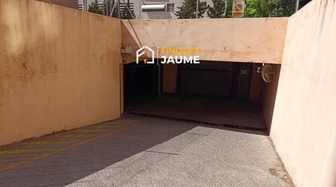 Foto 3 de Garatge en venda a Pius XII, Mariola, Lleida