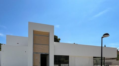 Image 3 de l'annonce