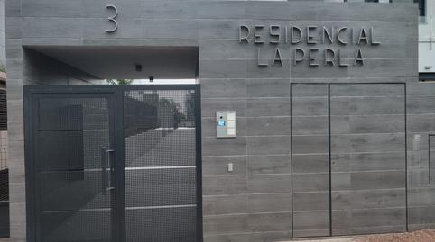 Foto 5 de Planta baja en venta en Tablero Bajo - Arruzafilla,  Córdoba Capital