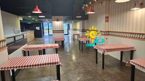 Photo 2 of Premises for rent in Santa Marina, Badajoz Capital