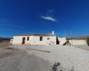 Vista exterior de Finca rústica en venda en Puerto Lumbreras