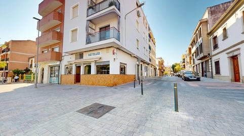 Photo 2 of Premises for sale in Calle Pelagio, 11, Fuensanta- Arcángel, Córdoba