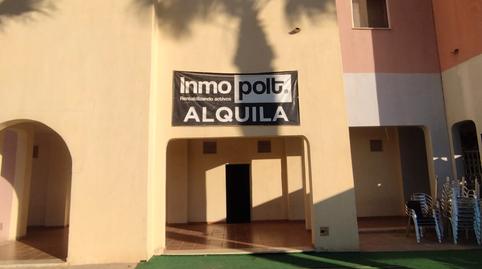 Photo 4 of Premises for sale in Pino Carrasco, 13, Mar Menor Golf, Murcia