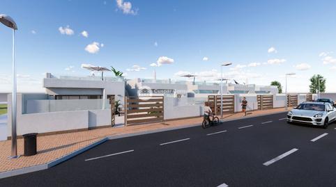 Photo 3 of House or chalet for sale in Azorín, Torre-Pacheco ciudad, Murcia