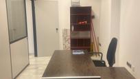 Office for sale in  Sevilla Capital  with Air Conditioner and Heating