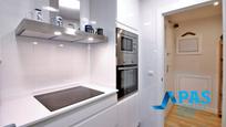 Kitchen of Flat for sale in Santander  with Heating, Storage room and Alarm